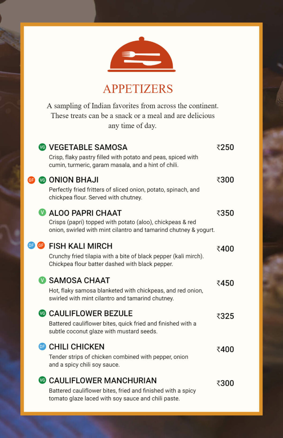 A La Carte Menu Example